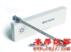 進(jìn)口品牌，使用效果好